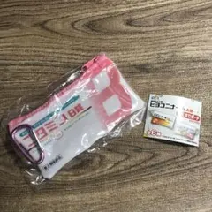 ヒヨコニナールA錠　おくすりポーチ　ブタミンB錠