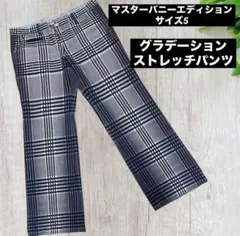 상태좋음 マスターバニーエディション チェック柄 ゴルフパンツ サイズ5