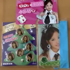 2026年最新】板野友美の人気アイテム - メルカリ