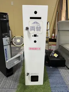 2026年最新】両替機の人気アイテム - メルカリ