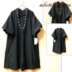 Item thumbnail for item 72a74b03-6c08-466c-852c-ad2731dd99bf