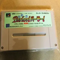 Item thumbnail for item 57e7c1a4-4cb5-417c-8b00-e16cc55a9a76