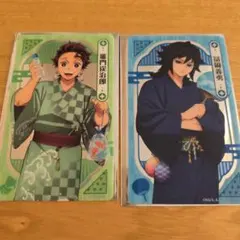 冨岡義勇　竈門炭治郎　ナムコ　クリアカード