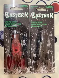 Item thumbnail for item 0d11afe1-ad77-49fc-a5c4-acd0d118d28a