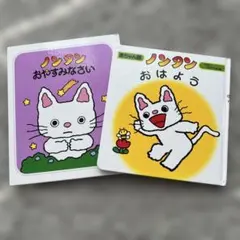 ぷう様 リクエスト 2点 まとめ商品