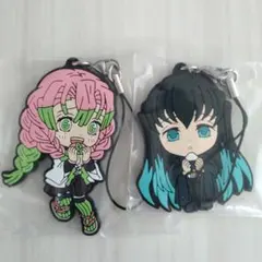 一番くじ 鬼滅の刃 〜鬼殺の志 弐〜 I賞 ラバーストラップ 蜜璃、無一郎