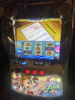 2026年最新】アオハル 操の人気アイテム - メルカリ