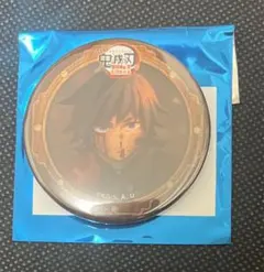 鬼滅の刃　無限城編　カフェ　第四期　缶バッジ　冨岡義勇