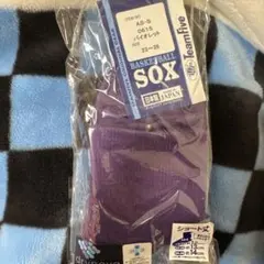 Item thumbnail for item 2c9b9b9a-47c0-415c-8f35-98a81e14effd