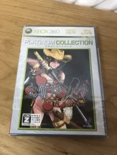 Item thumbnail for item 6ecde36e-0fa0-4ba6-8e9e-71beb4c07ab8