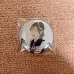 青山なぎさ直筆サイン入り缶バッジ 2026年最新】青山なぎさの人気アイテム - メルカリ