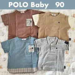 POLO Baby 90cmトップス4枚セット　半袖Tシャツ　ポロシャツ　男の子