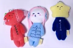 ゆきお ご当地 キーホルダー