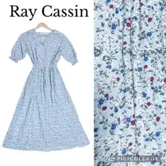 美品　Ray Cassinレイカズン　小花柄ロングワンピース　プリーツ　水色　F