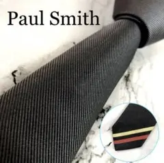 Item thumbnail for item 33161724-55bf-4928-9c6b-cdce3c66742f