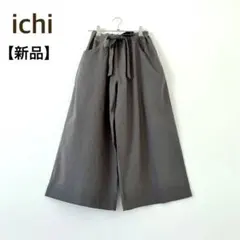 Item thumbnail for item bca22f1c-cccf-49eb-a4c5-ae20ee20817a