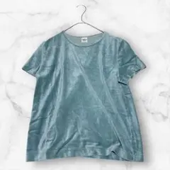 Item thumbnail for item 908cc45f-6306-46bf-a8fb-2b0ed38b3e64