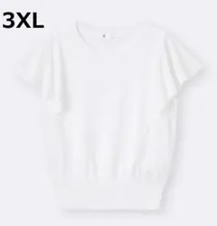 Item thumbnail for item e28d9093-68fb-4961-936c-75e6d3e01981