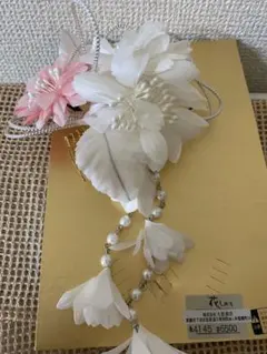 Item thumbnail for item 4ecb54e1-e8f7-45a3-bc39-7fe1986a0e22