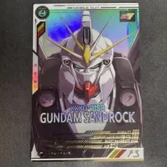 Item thumbnail for item 201c1ca6-2608-4f94-85ec-5942dddfa0fe