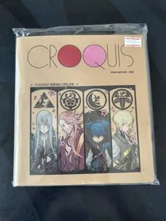 刀剣乱舞　クロッキー帳　マルマン