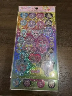 名探偵プリキュア　トリプルボリュームシール　シール