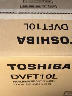 Item thumbnail for item 0b8894b0-f2ae-437d-b56e-a381dcaa4c54