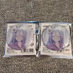 プロセカ　4A カラフルパレット 再販分 朝比奈まふゆ 缶バッジ　20個 プロセカ 宵崎奏 朝比奈まふゆ 缶バッジ 4A 再販 - メルカリ