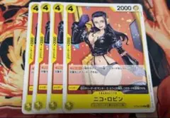 ワンピースカード ニコ・ロビン 4枚 ST29-009 - メルカリ