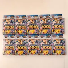 ポケモンカード スタートデッキ 100 バトルコレクション 韓国ver