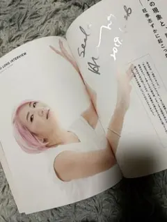 雑誌・Ithat 旺季志ずかさんサイン入り・ノート＆シールセット・ハッピーちゃん