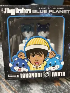 三代目JSB BULEPLANET 岩田剛典メンプロ