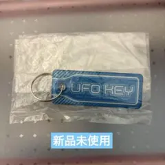 2026年最新】ufo9の人気アイテム - メルカリ