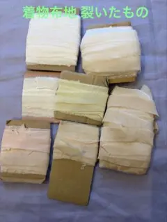 Item thumbnail for item 639dd755-b6ad-41f6-852c-b5efc2692da5