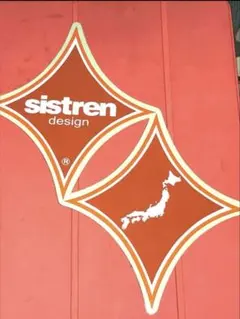 2026年最新】bredrenサーフボード ブレジンの人気アイテム - メルカリ