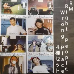 映画　RM:　４種セット　チラシ　フライヤー