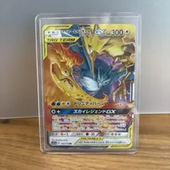 2026年最新】ポケモン サンムーン セットの人気アイテム - メルカリ