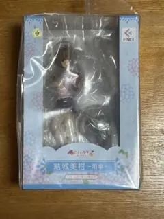 To LOVEる -とらぶる- ダークネス 結城 美柑 雨傘 フィギュア