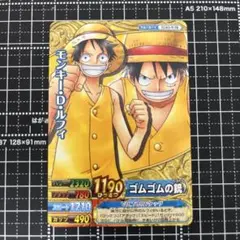 42M1299 Brook Wingman P5 － P5・P4・PC対応ゲーム - メルカリ