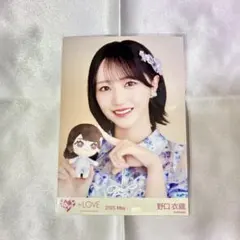 2026年最新】野口衣織 ぬいぐるみの人気アイテム - メルカリ