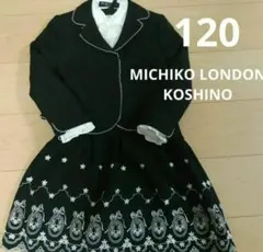 フォーマルスーツ　女の子