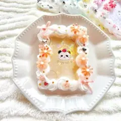 トレカケース 硬質ケース ホイップデコ B8 オレンジ 【013-c】