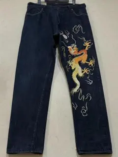 ヤマネ Lot 1926虎＆龍刺繍 セルビッチデニムパンツエヴィス未裾直35のサムネイル