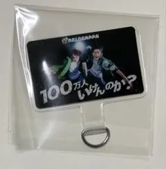 紅桜＠プロフあり様 リクエスト 2点 まとめ商品