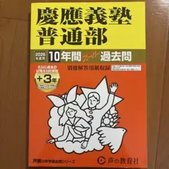 Item thumbnail for item 04243caa-1cb9-49e9-87dd-221295dbaf3c