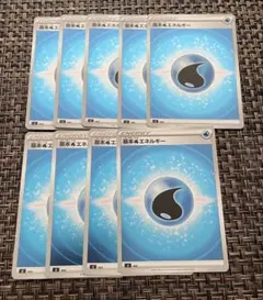 Item thumbnail for item b4798d34-57a0-40d5-b0f1-eb94590991fd