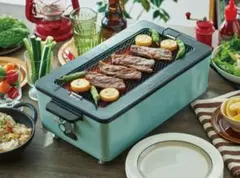 2025年最新】無煙ロースターの人気アイテム - メルカリ