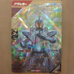 即発送 ガンバレジェンズ ゴースト ムゲン魂 LR