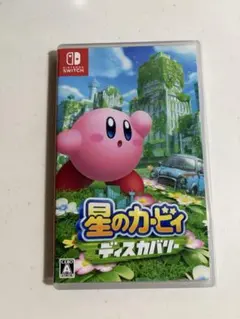 カービー ディスカバリー