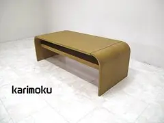 2026年最新】カリモク チターノ テーブルの人気アイテム - メルカリ